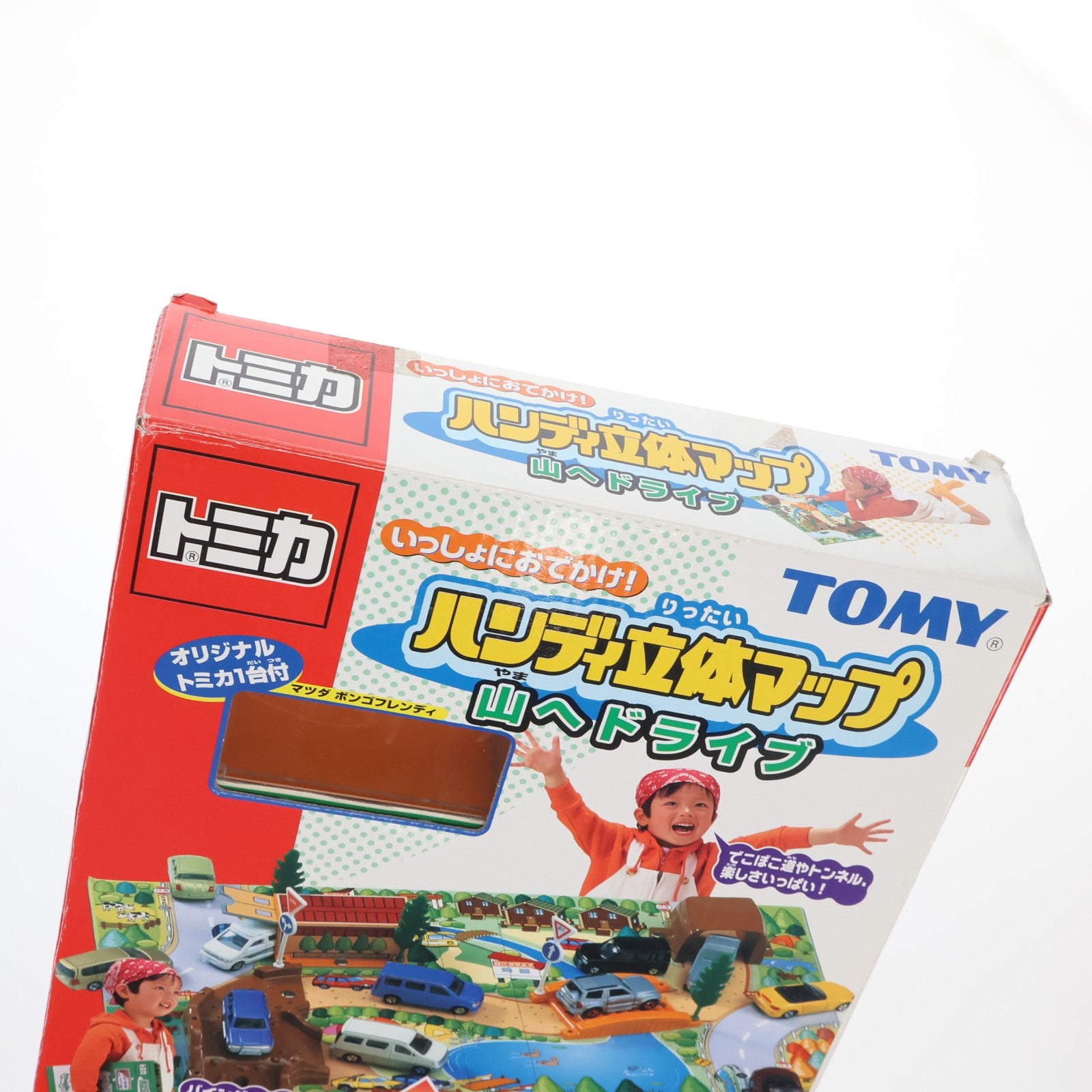 【中古即納】[MDL] トミカ ハンディ立体マップ 山へドライブ 完成品 ミニカー(633303) トミー(19991231)