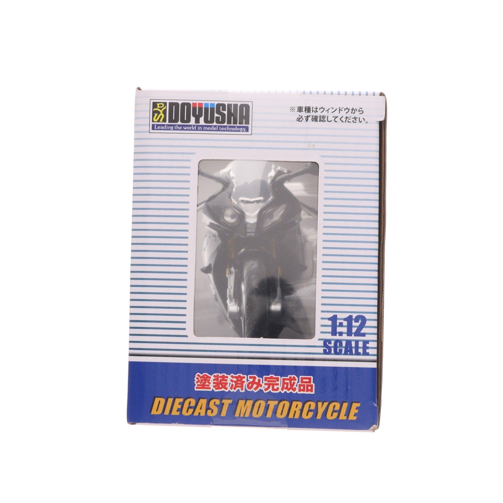 【中古即納】[MDL] 1/12 BMW S1000 RR(ブラック) 完成品 ミニカー 童友社(20211204)