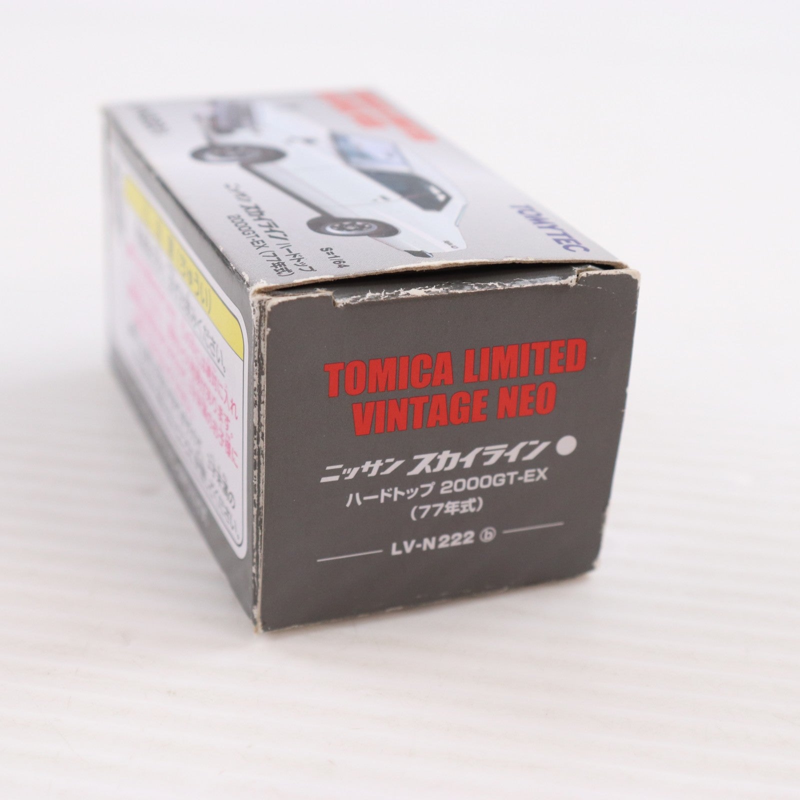 【中古即納】[MDL] トミカリミテッドヴィンテージ NEO LV-N222b 日産 スカイラインGT-EX(ホワイト) 1/64 完成品 ミニカー(312956) TOMYTEC(トミーテック)(20210109)