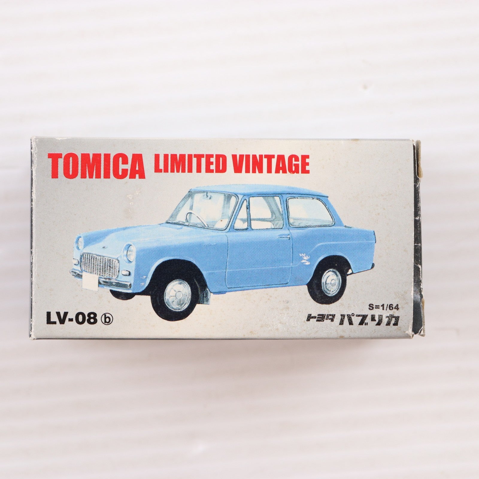 【中古即納】[MDL] トミカリミテッドヴィンテージ 1/64 TLV-08b トヨタ パブリカ(スカイブルー) 完成品 ミニカー(205968) TOMYTEC(トミーテック)(20101231)