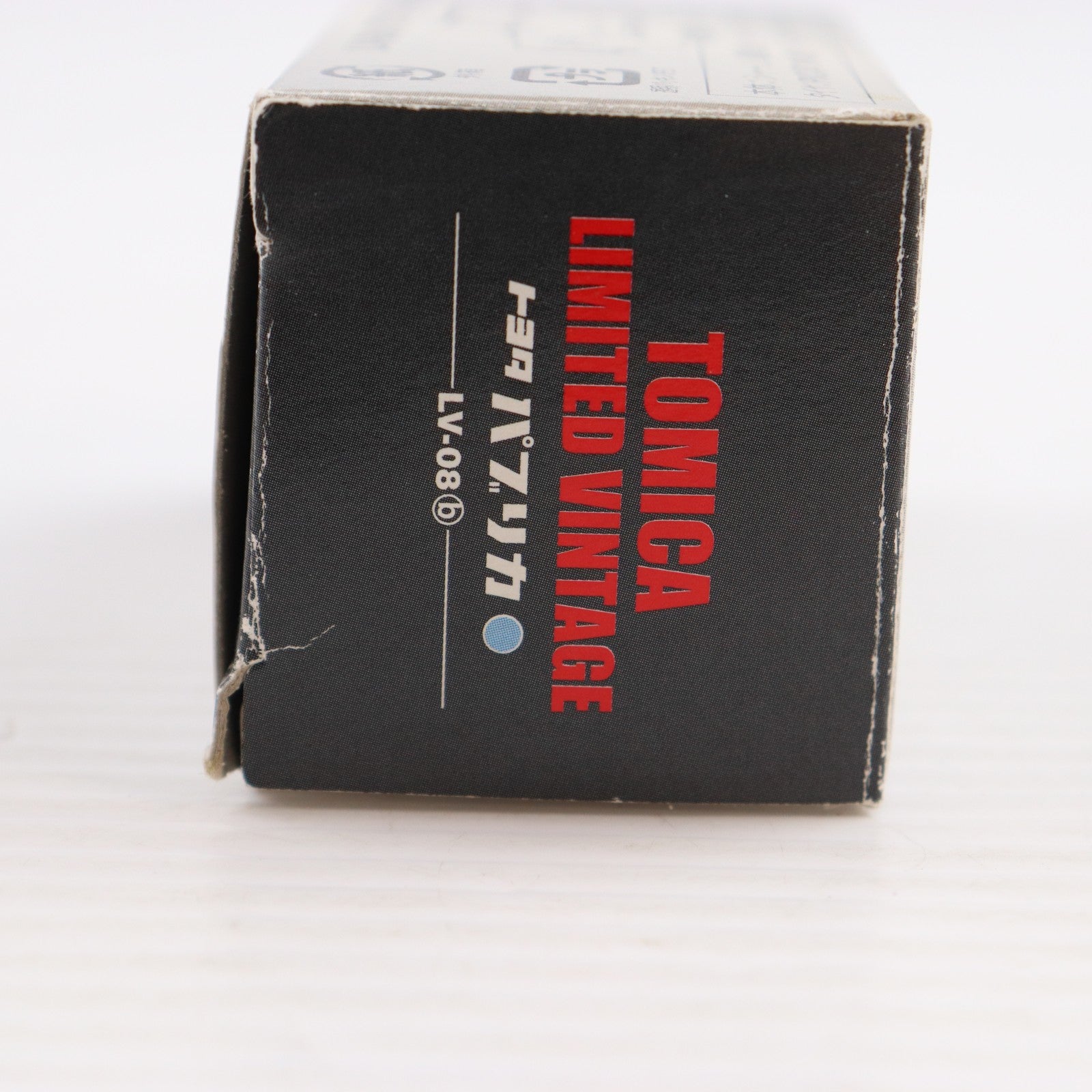 【中古即納】[MDL] トミカリミテッドヴィンテージ 1/64 TLV-08b トヨタ パブリカ(スカイブルー) 完成品 ミニカー(205968) TOMYTEC(トミーテック)(20101231)