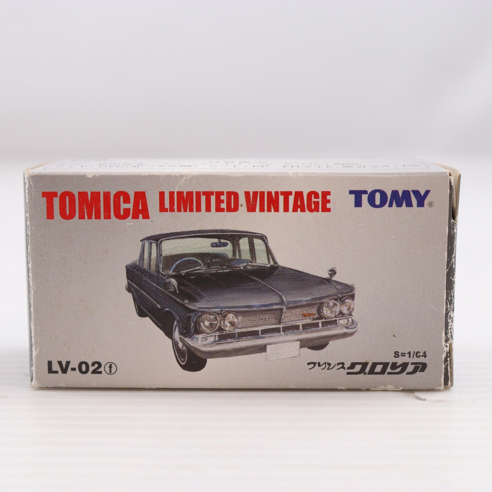 【中古即納】[MDL] トミカリミテッドヴィンテージ 1/64 TLV-02f プリンス グロリア(ブラック) 完成品 ミニカー(205470) TOMYTEC(トミーテック)(20040528)