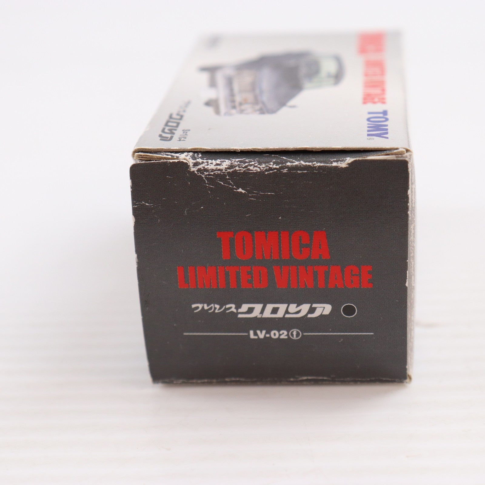 【中古即納】[MDL] トミカリミテッドヴィンテージ 1/64 TLV-02f プリンス グロリア(ブラック) 完成品 ミニカー(205470) TOMYTEC(トミーテック)(20040528)