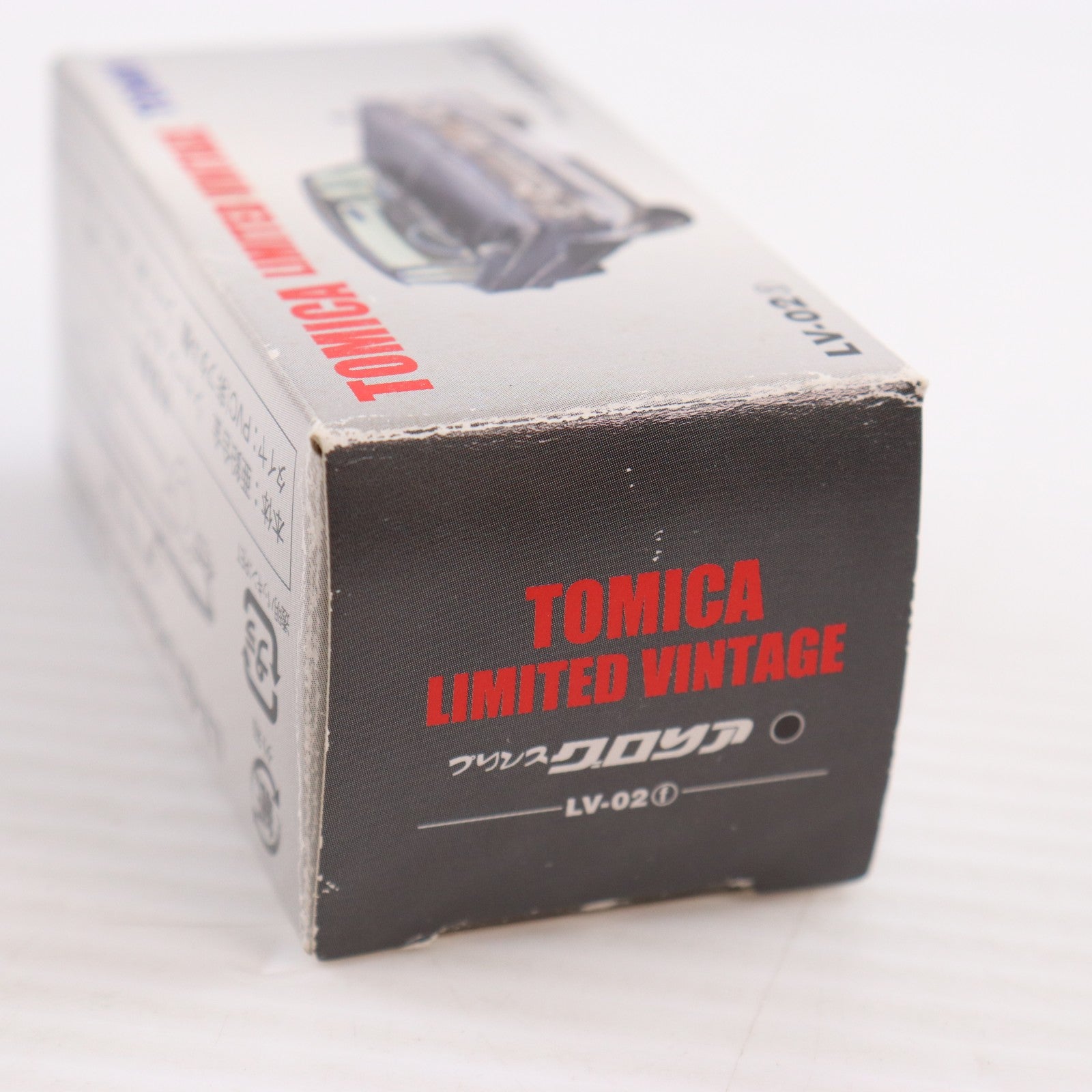 【中古即納】[MDL] トミカリミテッドヴィンテージ 1/64 TLV-02f プリンス グロリア(ブラック) 完成品 ミニカー(205470) TOMYTEC(トミーテック)(20040528)