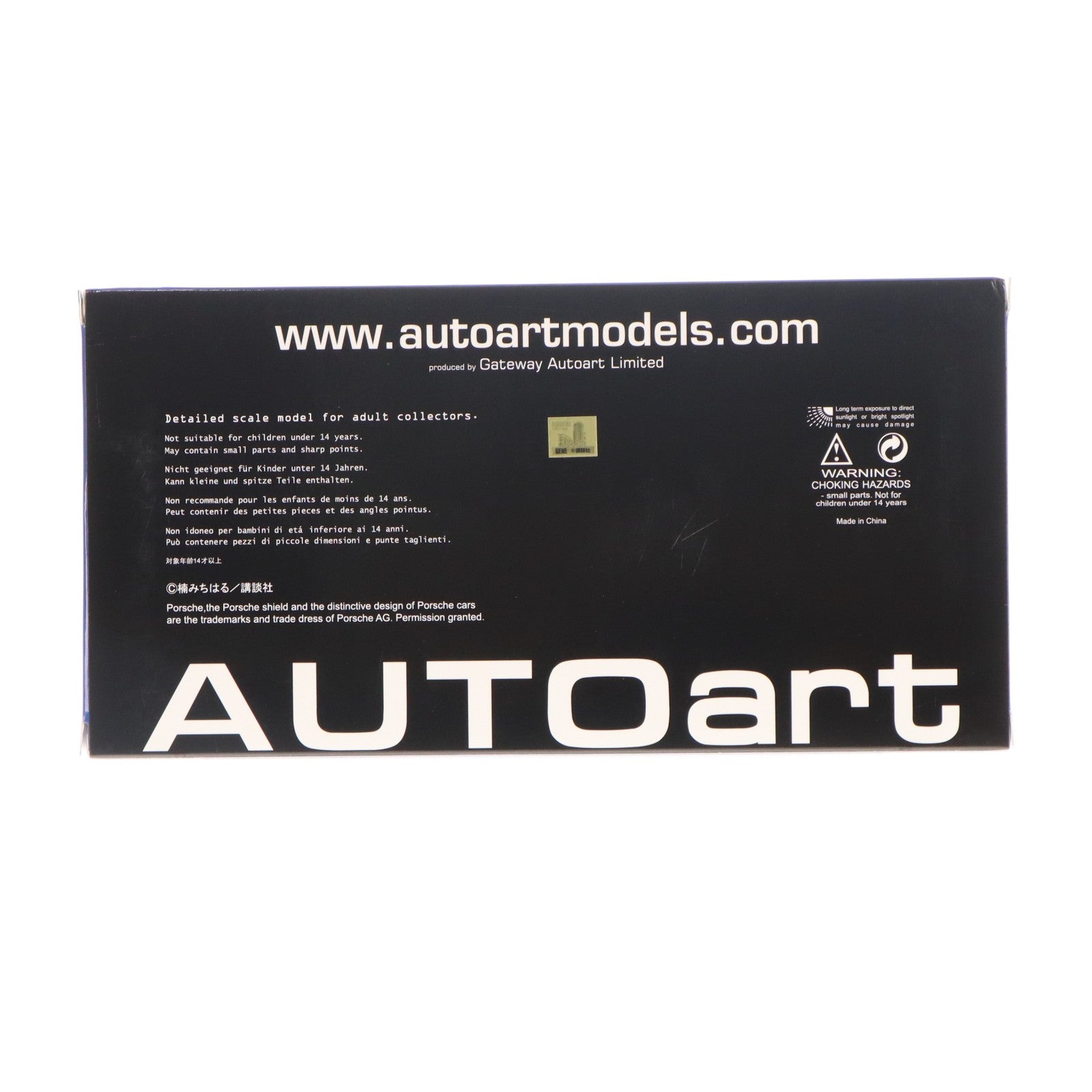【中古即納】[MDL] 1/18 ポルシェ 911 930 ターボ ブラックバード 湾岸ミッドナイト 完成品 ミニカー(78156) AUTOart(オートアート)(20170128)