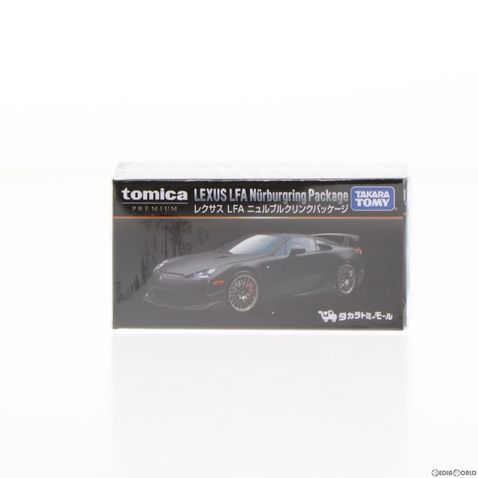 【中古即納】[MDL] タカラトミーモール限定 トミカプレミアム 1/62 レクサス LFA ニュルブルクリンクパッケージ(ブラック) 完成品 ミニカー タカラトミー(19991231)