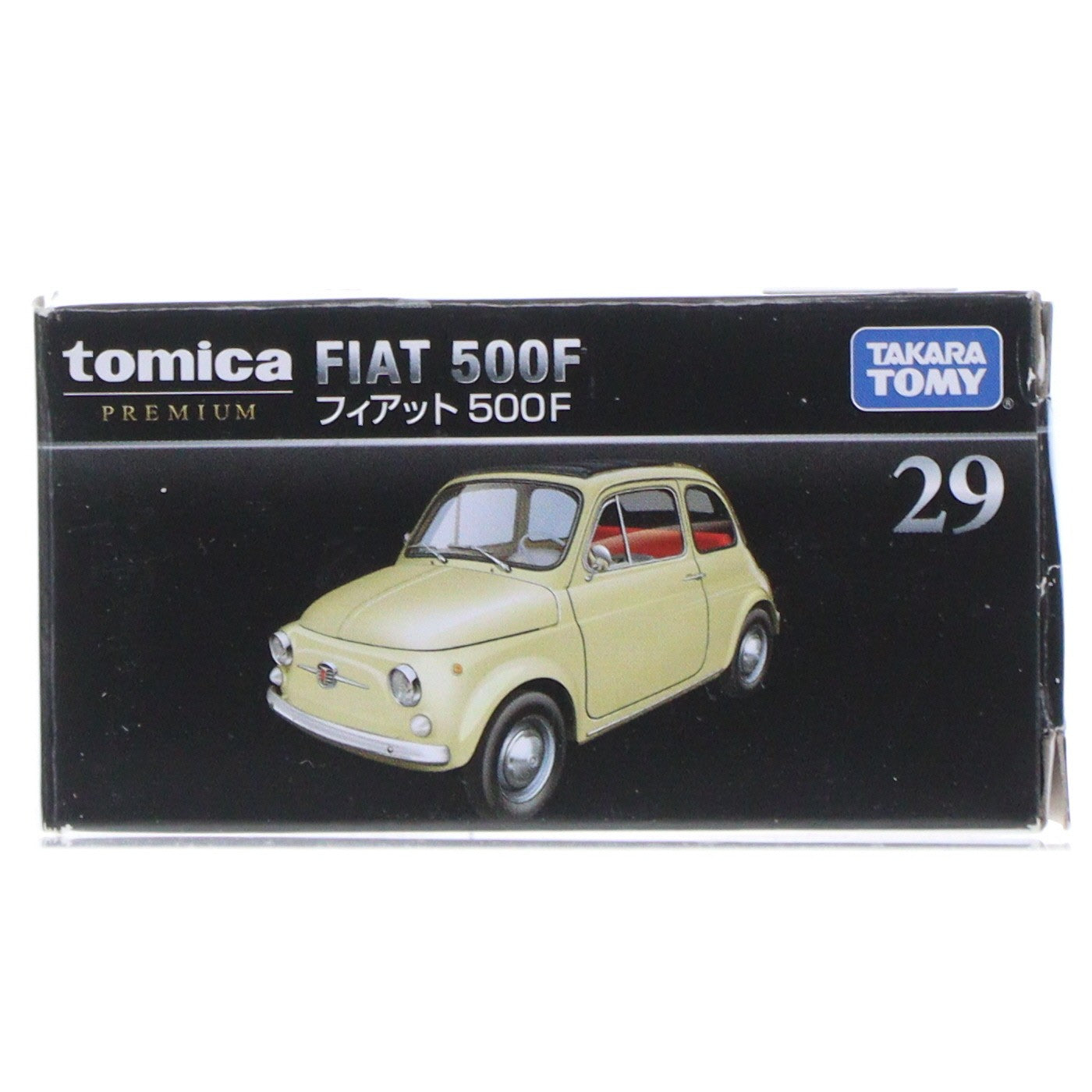 【中古即納】[MDL] トミカプレミアム 29 1/45 フィアット 500F(イエロー) 完成品 ミニカー タカラトミー(20180721)