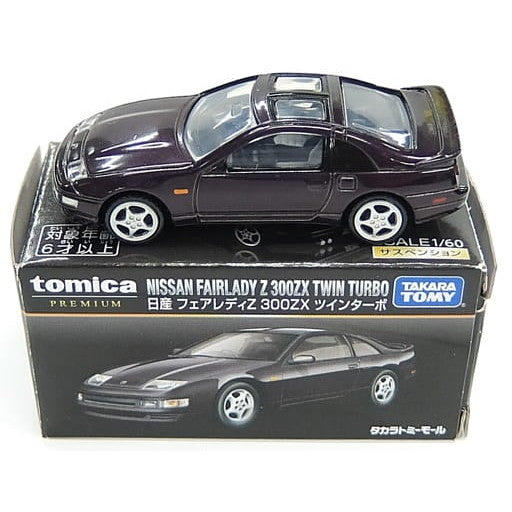 【中古即納】[MDL] タカラトミーモール限定 トミカプレミアム 1/60 日産 フェアレディZ 300ZX ツインターボ(パープル) 完成品 ミニカー タカラトミー(19991231)