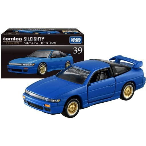 【中古即納】[MDL] トミカプレミアム No.39 1/62 シルエイティ(RPS13改・ブルー) 完成品 ミニカー タカラトミー(20201120)