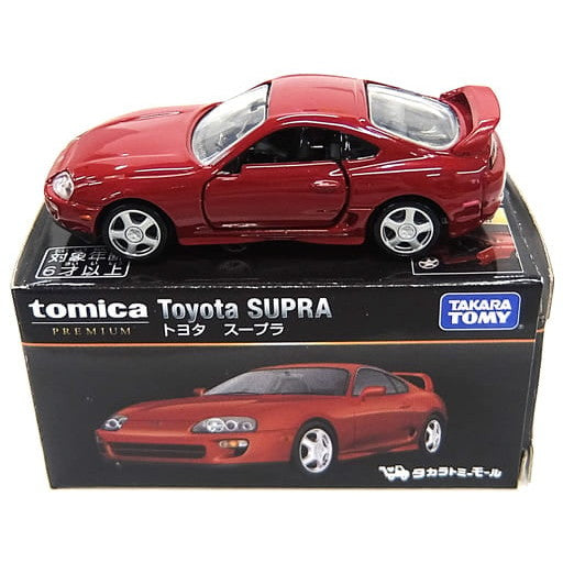 【中古即納】[MDL] タカラトミーモール限定 トミカプレミアム 1/62 トヨタ スープラ(ワインレッド) 完成品 ミニカー タカラトミー(2022/06/31)