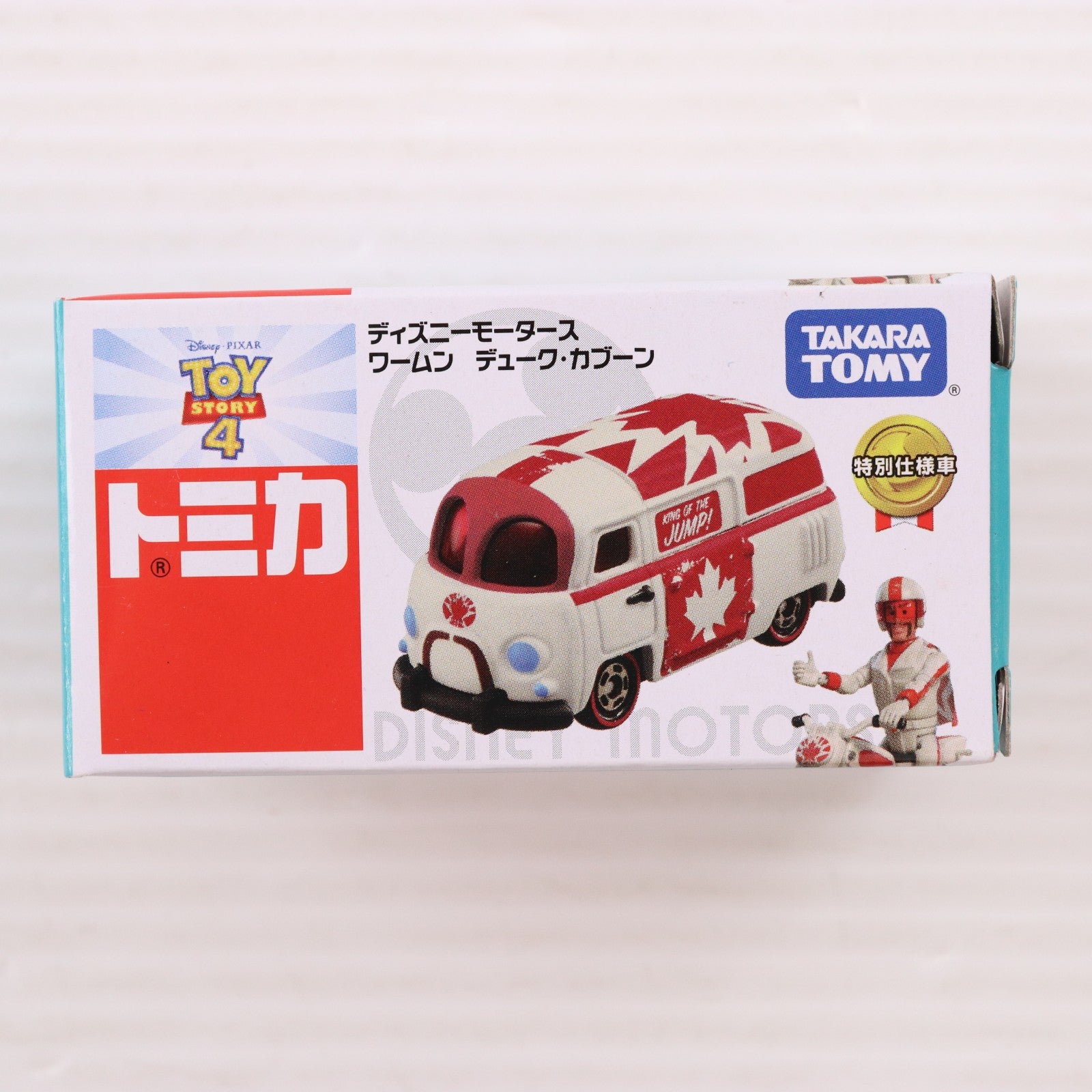 【中古即納】[MDL] トミカ ディズニーモータース ワームン デューク・カブーン 完成品 ミニカー タカラトミー(20190629)