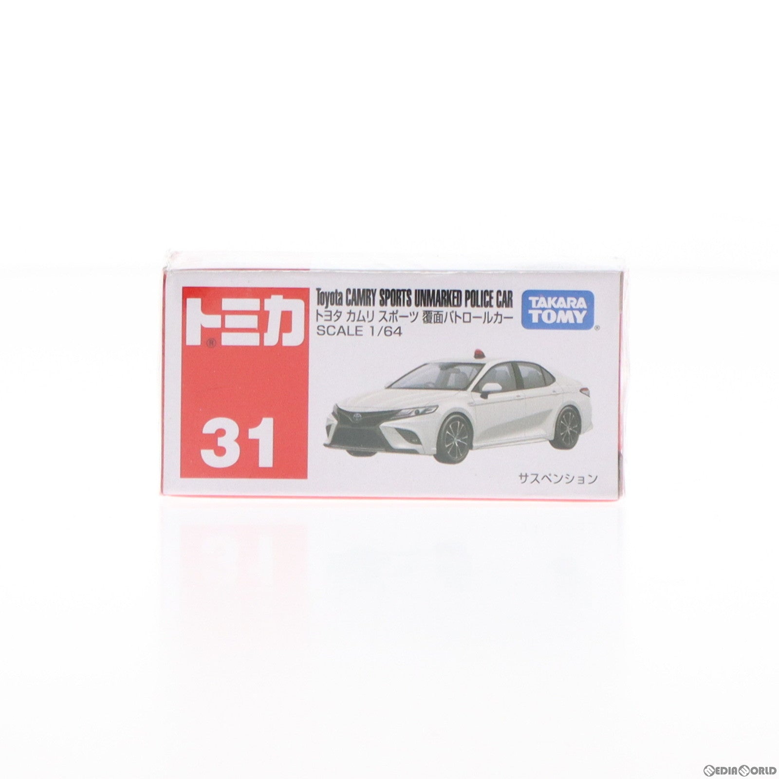 【中古即納】[MDL] トミカ No.31 1/64 トヨタ カムリ スポーツ 覆面パトロールカー 完成品 ミニカー タカラトミー(20220521)