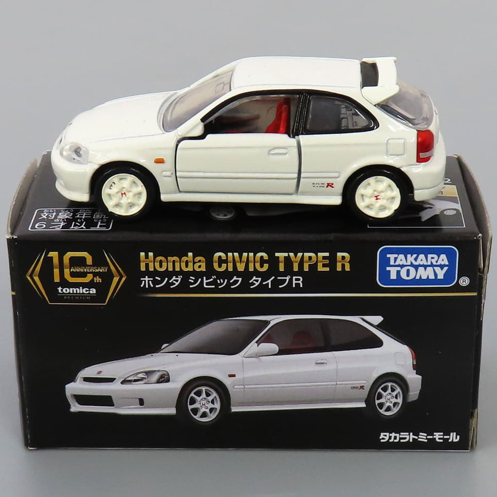 【中古即納】[MDL] タカラトミーモールオリジナル トミカプレミアム 1/62 ホンダ シビック タイプR(ホワイト) 10周年記念特別復刻商品 完成品 ミニカー タカラトミー(20241228)