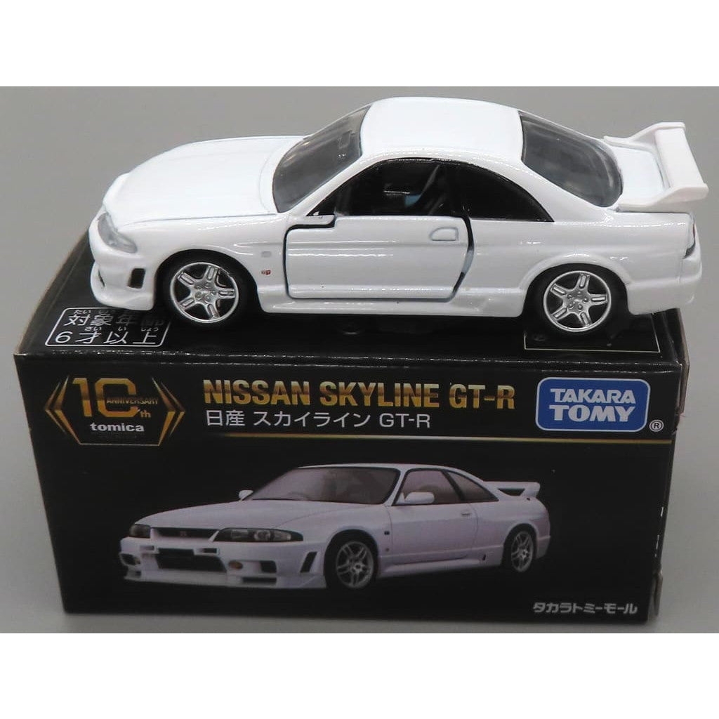 【中古即納】[MDL] タカラトミーモールオリジナル トミカプレミアム 1/62 日産スカイライン GT-R(ホワイト) 10周年記念特別復刻 完成品 ミニカー タカラトミー(20250222)