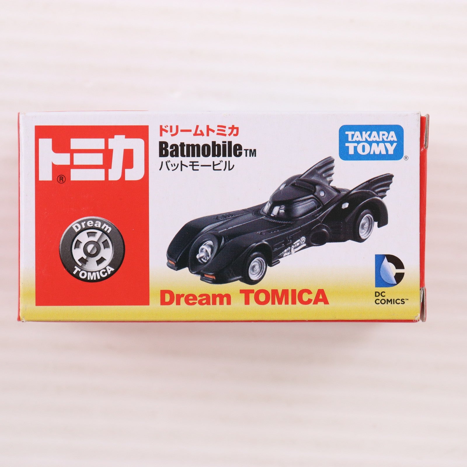 【中古即納】[MDL] ドリームトミカ No.146 バットモービル(バットマン) 完成品 ミニカー タカラトミー(20121228)