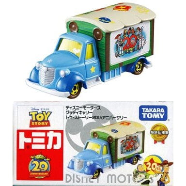 【中古即納】[MDL] トミカ ディズニーモータース グッディキャリー トイ・ストーリー 20thアニバーサリー 完成品 ミニカー タカラトミー(20150716)