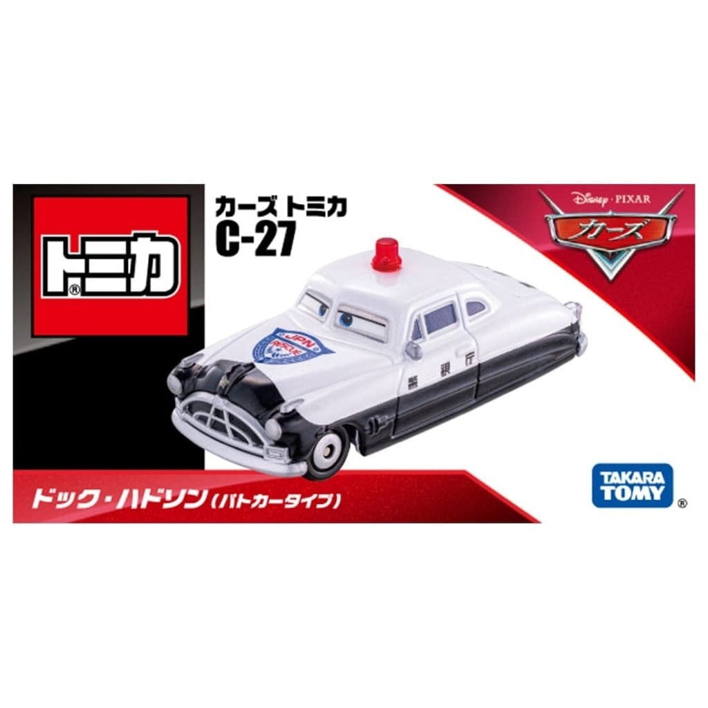 【中古即納】[MDL] カーズ・トミカ C-27 ドック・ハドソン(パトカータイプ) 完成品 ミニカー タカラトミー(20240719)