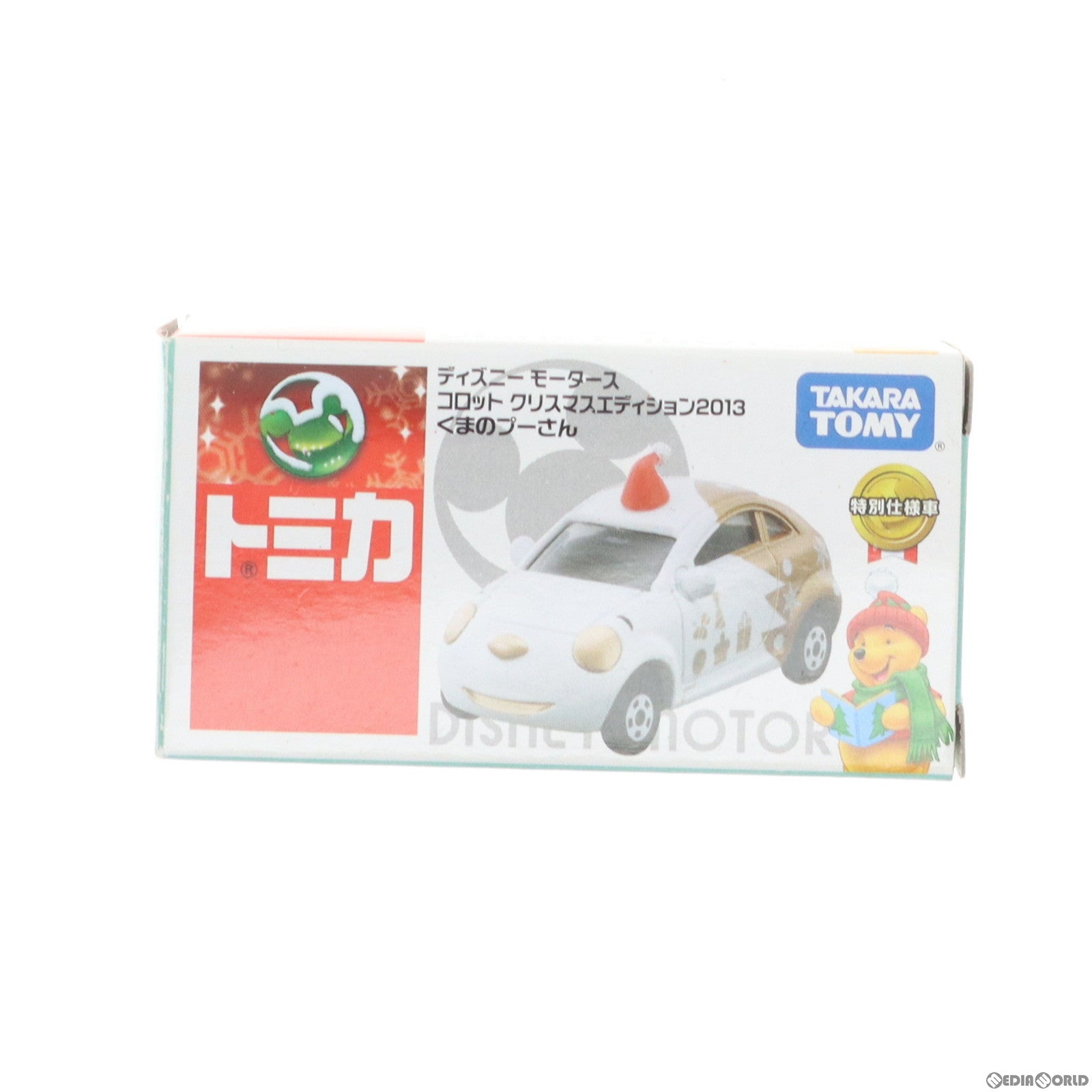 【中古即納】[MDL] トミカ ディズニーモータース コロット くまのプーさん クリスマスエディション2013 特別仕様車 完成品 ミニカー タカラトミー(20131102)