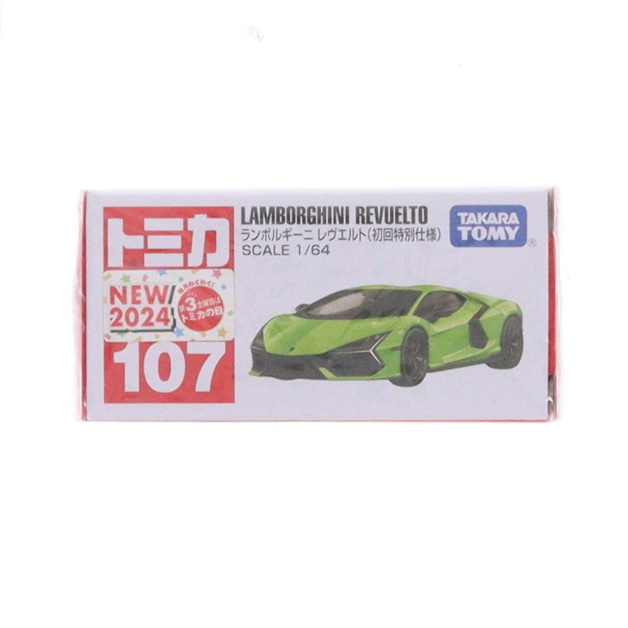 【中古即納】[MDL] トミカ No.107 1/64 ランボルギーニ レヴエルト(初回特別仕様) 完成品 ミニカー タカラトミー(20240817)