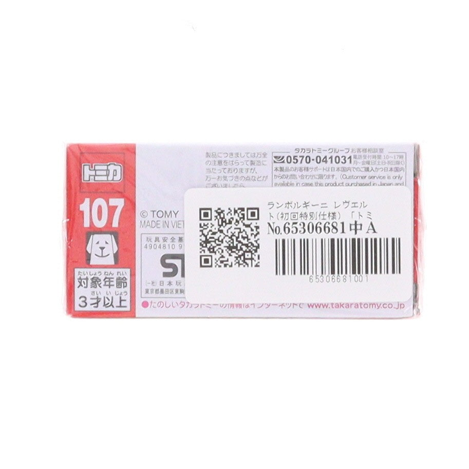 【中古即納】[MDL] トミカ No.107 1/64 ランボルギーニ レヴエルト(初回特別仕様) 完成品 ミニカー タカラトミー(20240817)