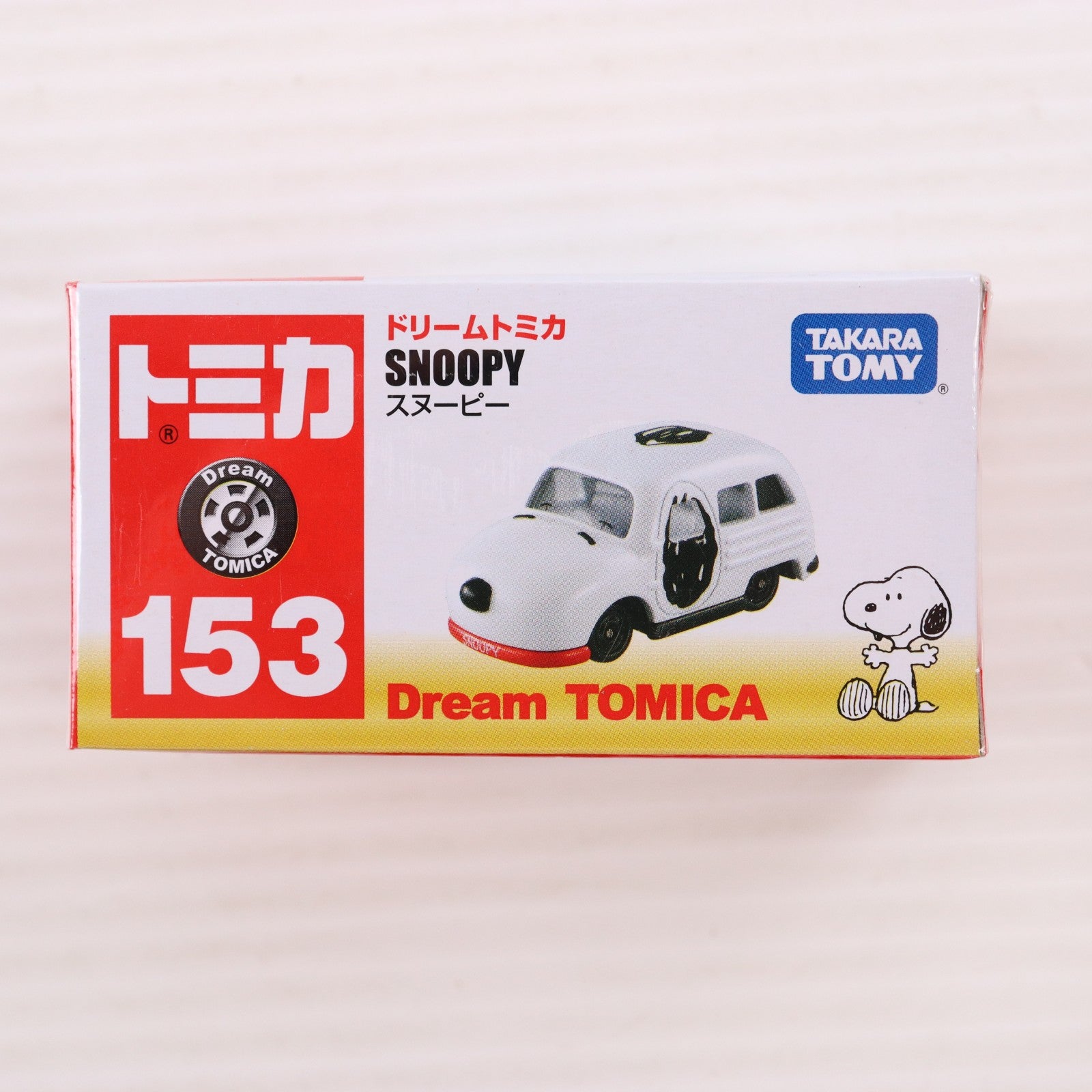 【中古即納】[MDL] ドリームトミカ No.153 スヌーピー PEANUTS(ピーナッツ) 完成品 ミニカー(466390) タカラトミー(20130316)