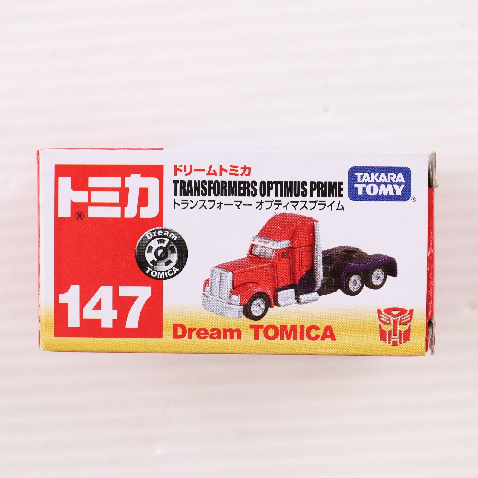 【中古即納】[MDL] ドリームトミカ No.147 オプティマスプライム トランスフォーマー 完成品 ミニカー タカラトミー(20121228)