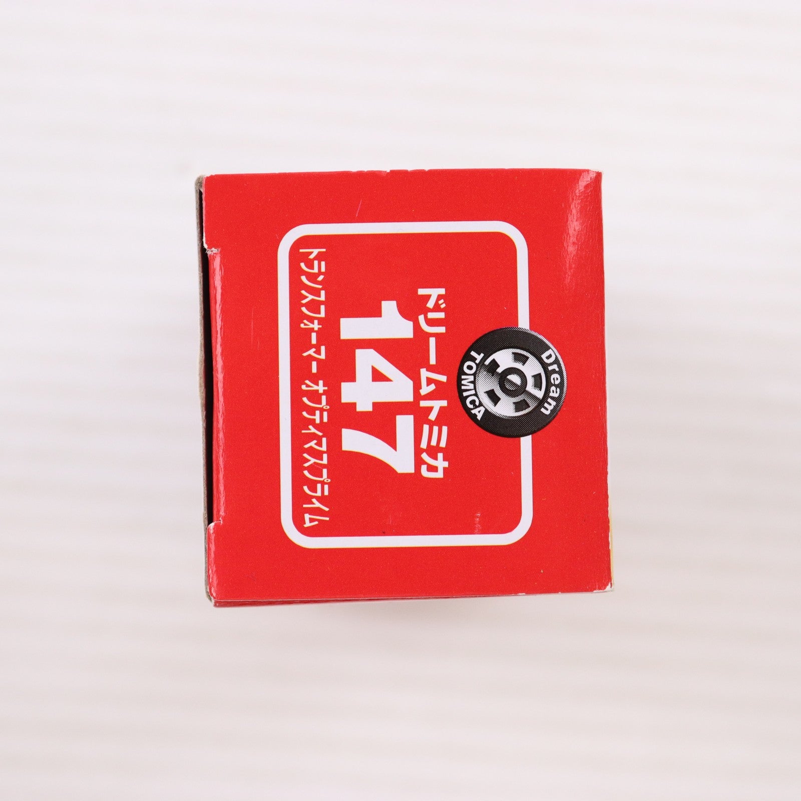 【中古即納】[MDL] ドリームトミカ No.147 オプティマスプライム トランスフォーマー 完成品 ミニカー タカラトミー(20121228)