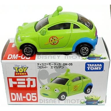 【中古即納】[MDL] トミカ ディズニーモータース DM-05 コロット エイリアン 完成品 ミニカー タカラトミー(20141018)