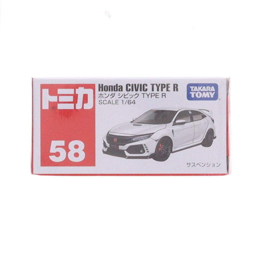 【中古即納】[MDL] トミカ ホンダ シビック TYPE R(ホワイト) 完成品 ミニカー(No.58) タカラトミー(20180616)