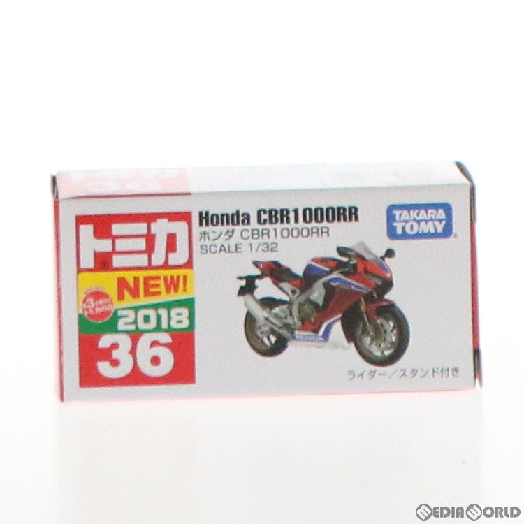 【中古即納】[MDL] トミカ No.36 ホンダ CBR1000RR(レッド) 1/65 完成品 ミニカー タカラトミー(20180915)