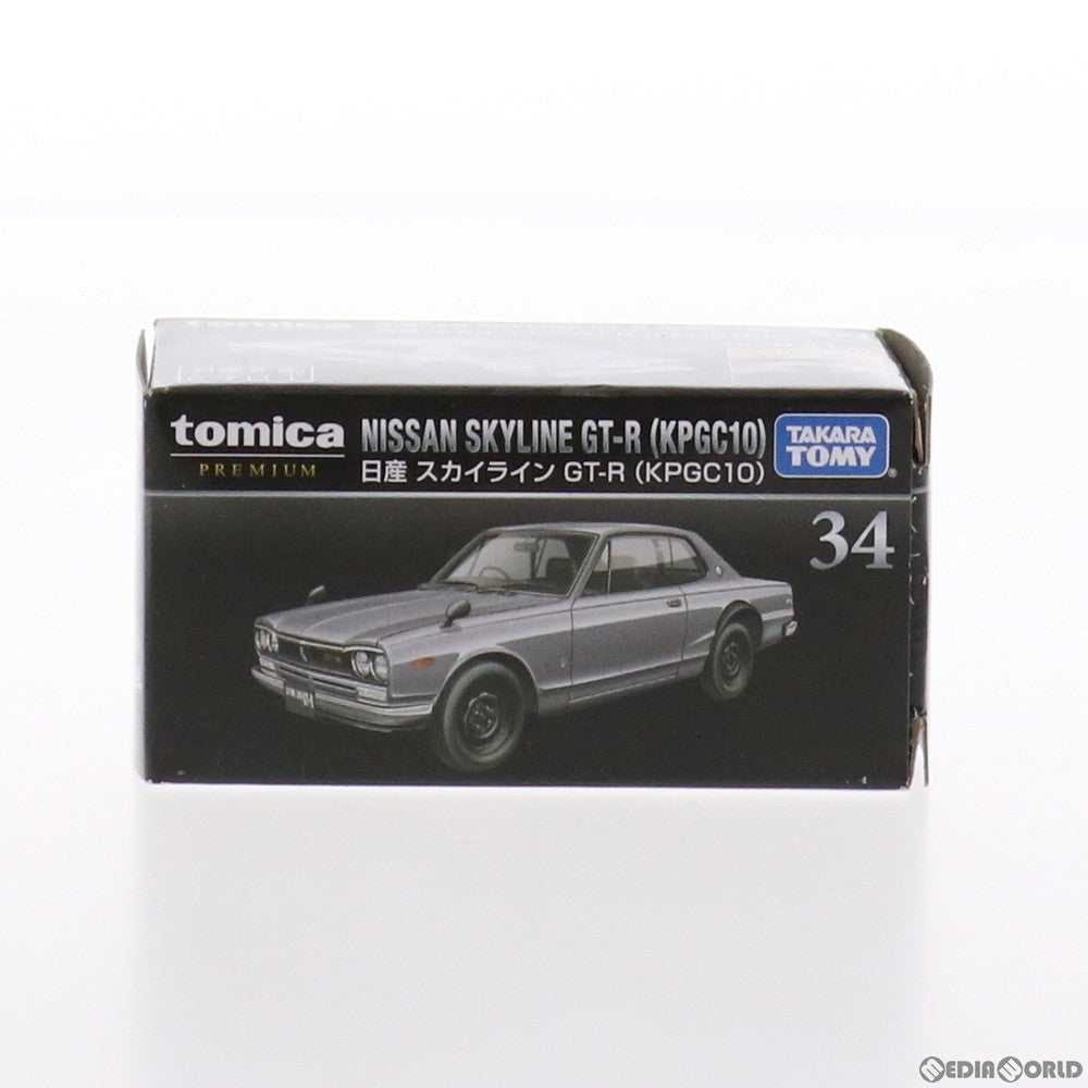 【中古即納】[MDL] トミカプレミアム 34 日産 スカイライン GT-R KPGC10 完成品 ミニカー タカラトミー(20200425)