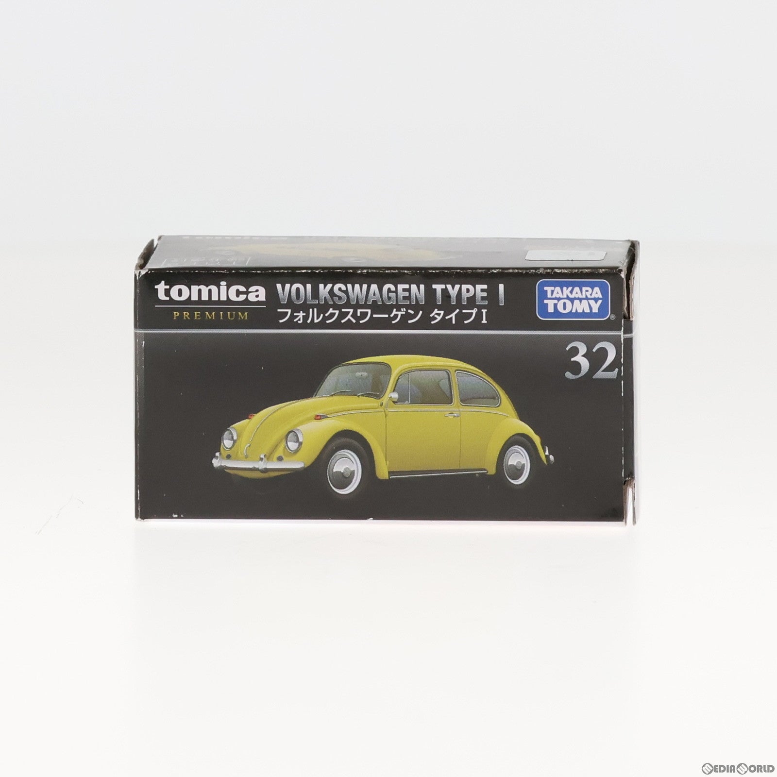 【中古即納】[MDL] トミカプレミアム 32 フォルクスワーゲン タイプI 完成品 ミニカー タカラトミー(20191019)