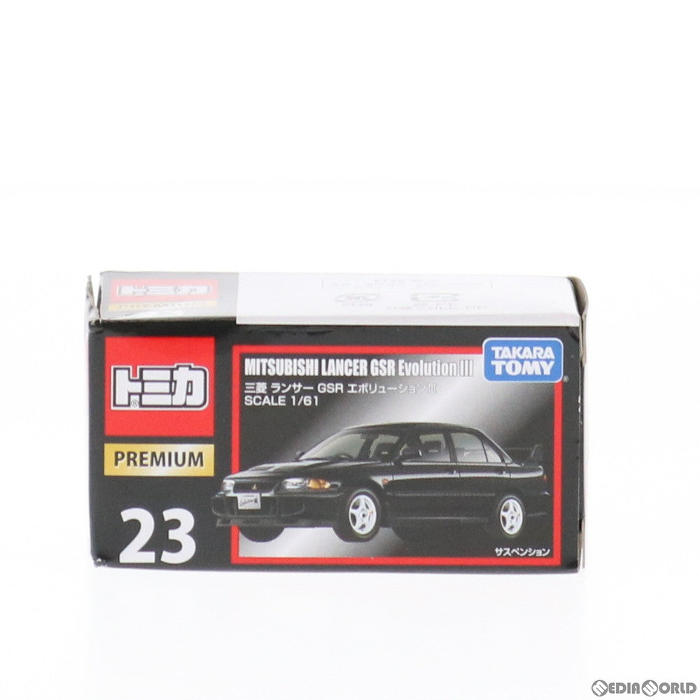 【中古即納】[MDL] トミカプレミアム 23 三菱 ランサー GSR エボリューションIII(ブラック) 完成品 ミニカー タカラトミー(20170715)