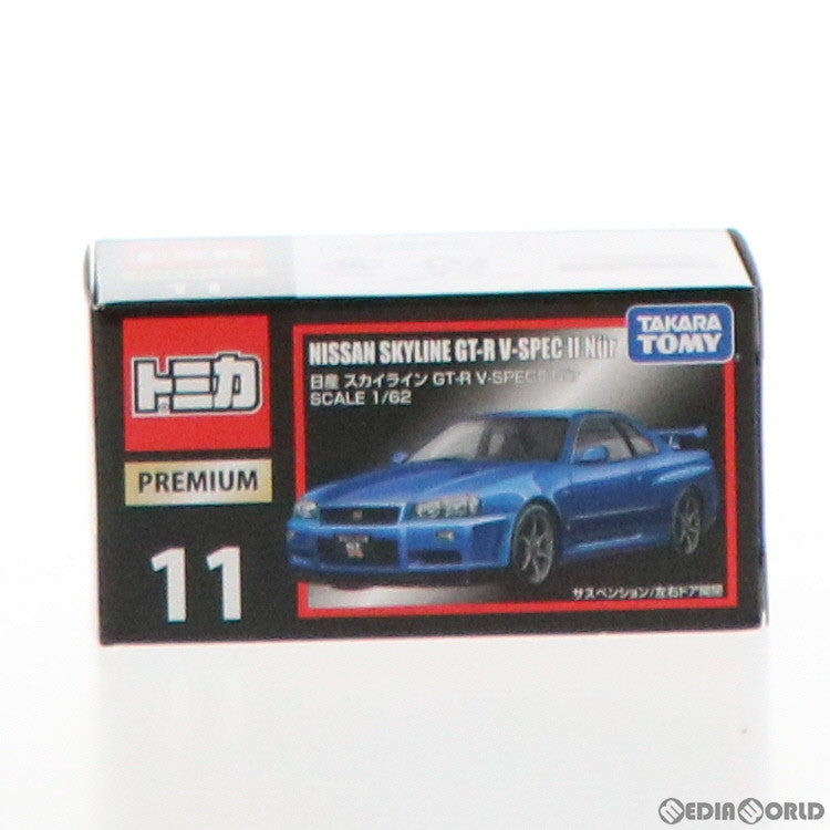 【中古即納】[MDL] トミカプレミアム 11 日産 スカイライン GT-R V-SPEC II Nur(ブルー) 1/62 完成品 ミニカー タカラトミー(20160220)