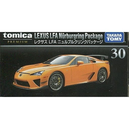 【中古即納】[MDL] トミカプレミアム 30 レクサス LFA ニュルブルクリンクパッケージ(オレンジ) 完成品 ミニカー(20180721)