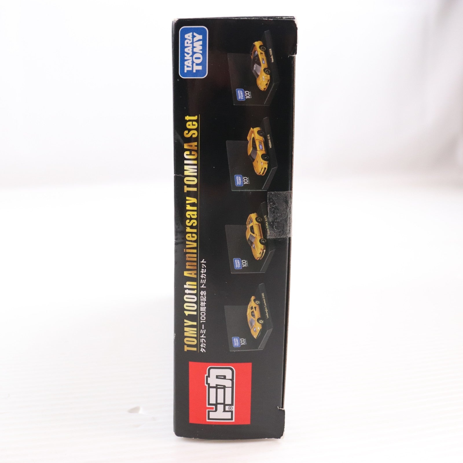 【中古即納】[MDL] トミカ タカラトミー100周年記念 トミカセット 完成品 ミニカー タカラトミー(20240731)