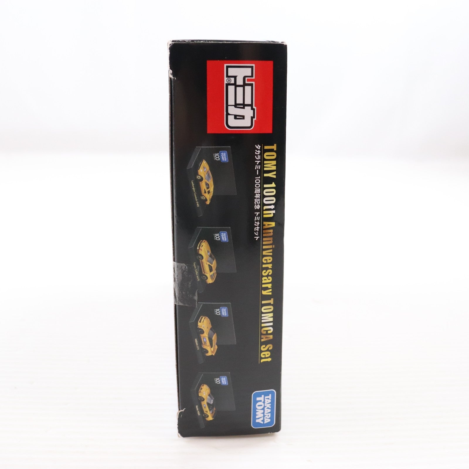 【中古即納】[MDL] トミカ タカラトミー100周年記念 トミカセット 完成品 ミニカー タカラトミー(20240731)