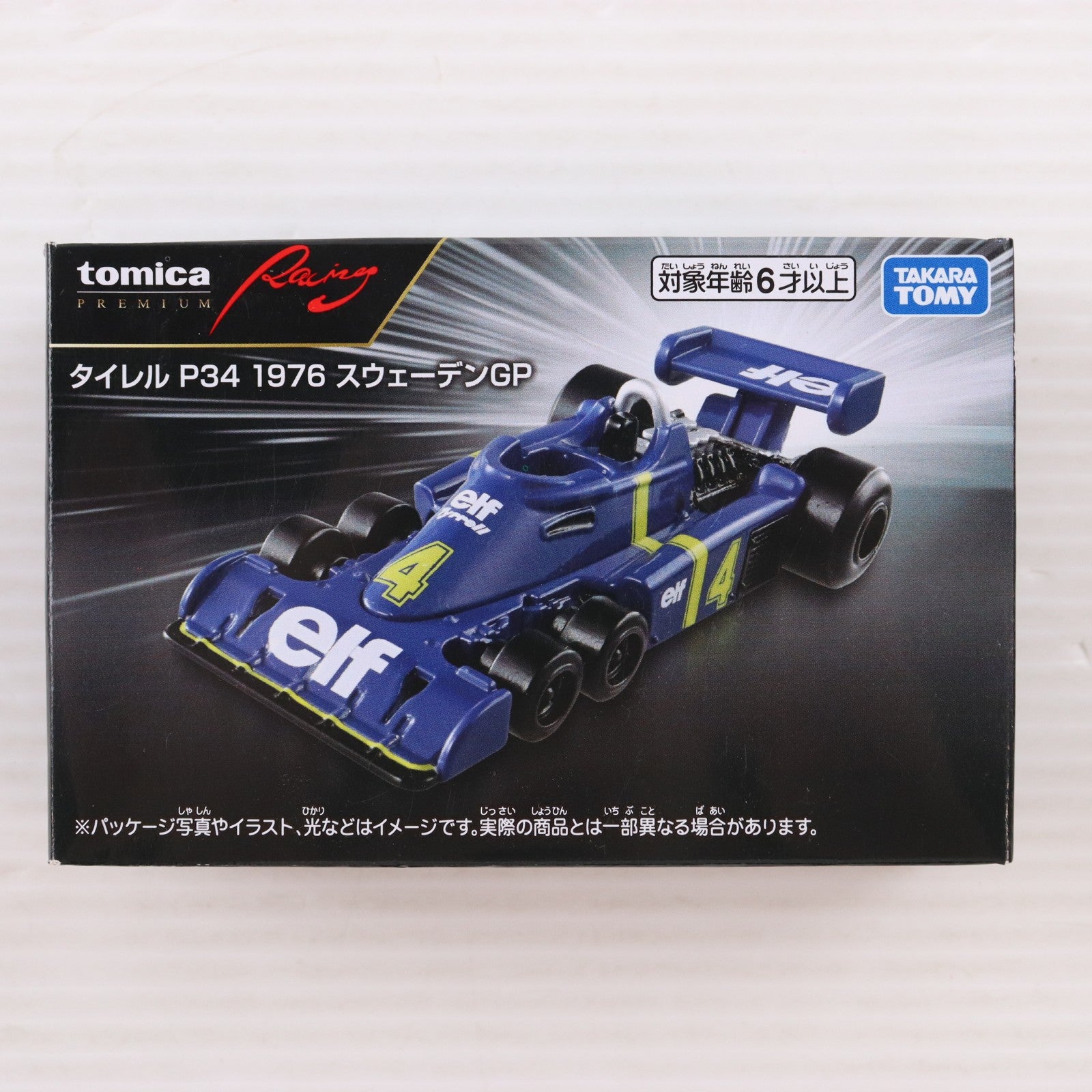 【中古即納】[MDL] トミカプレミアムRacing タイレル P34 1976 スウェーデンGP 完成品 ミニカー タカラトミー(20260117)