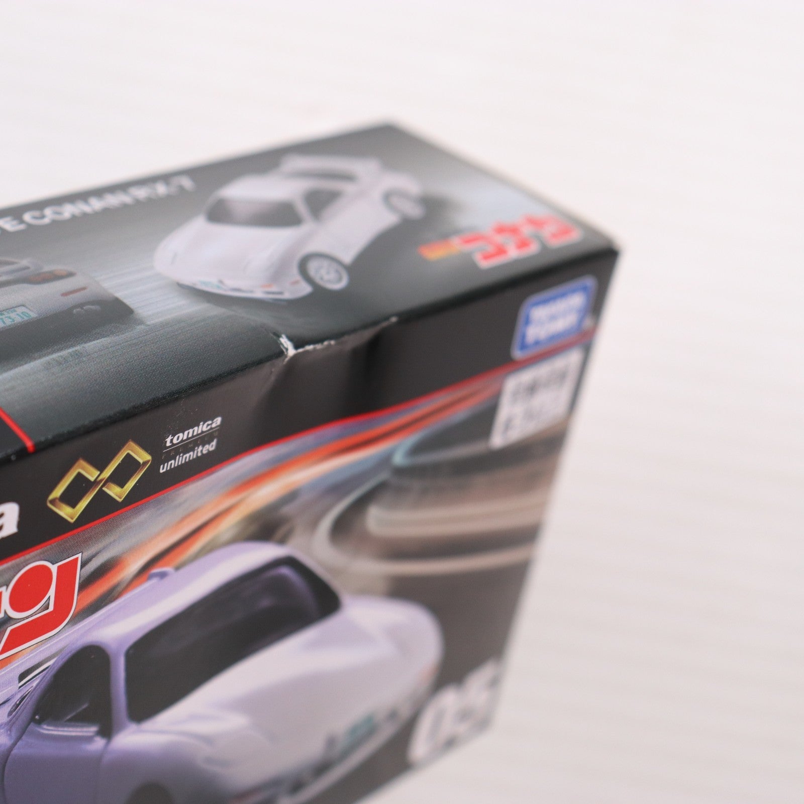 【中古即納】[MDL] トミカプレミアムunlimited 05 名探偵コナン RX-7(安室透)(あむろとおる) 完成品 ミニカー タカラトミー(20231021)