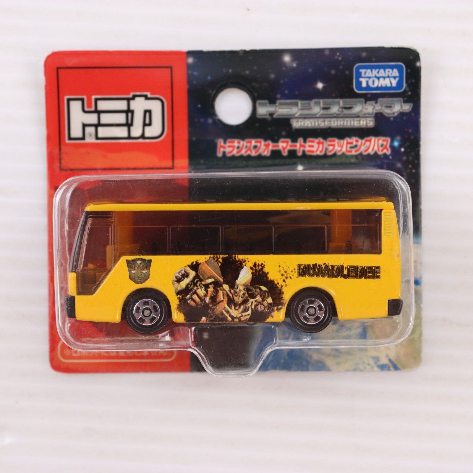 【中古即納】[MDL] トミカ トランスフォーマー ラッピングバス 完成品 ミニカー タカラトミー(20111217)