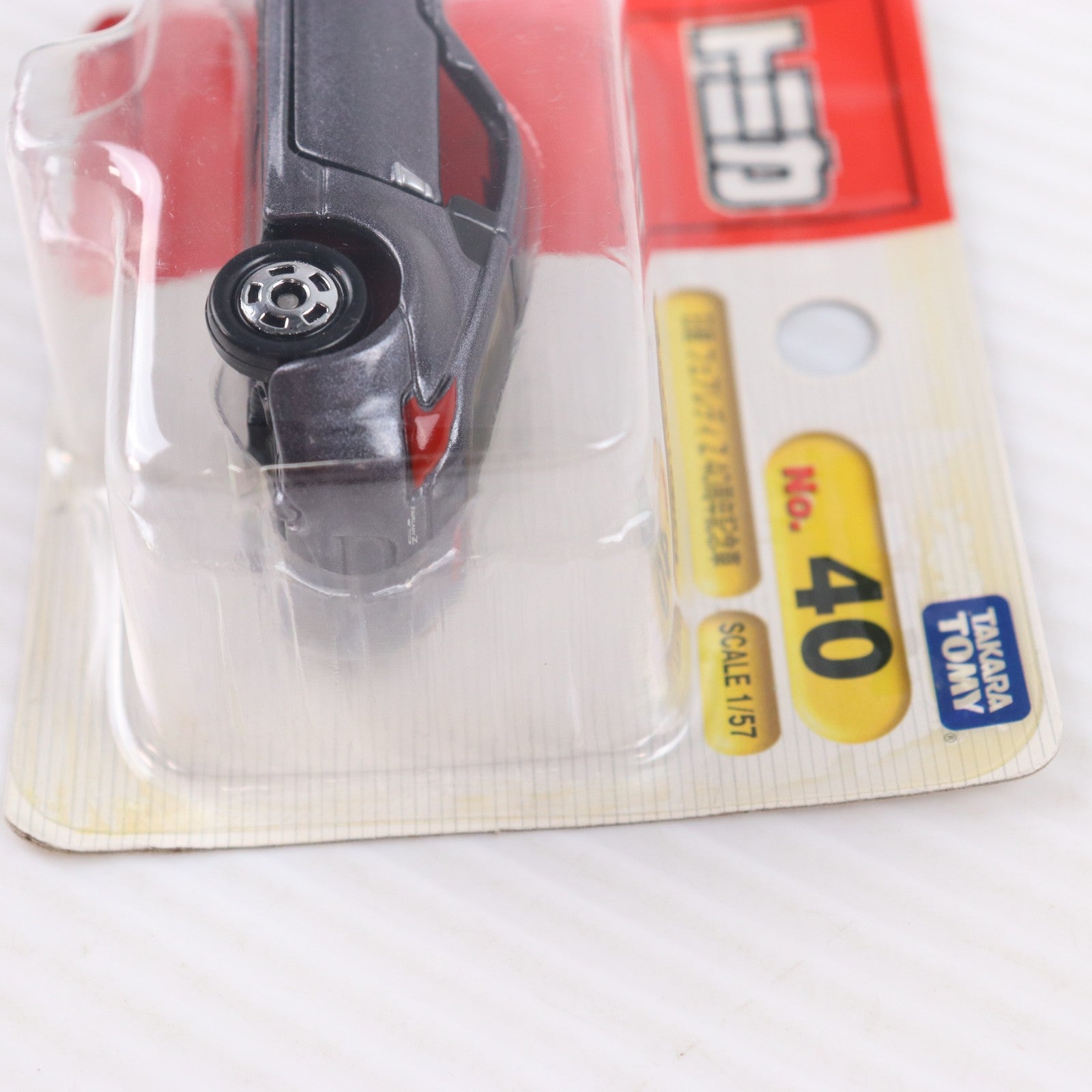 【中古即納】[MDL] トミカ No.40 1/57 日産 フェアレディZ 40周年記念車(ダークグレー) 完成品 ミニカー タカラトミー(20100417)