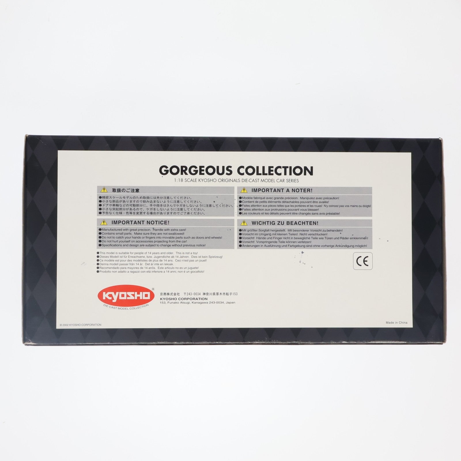 【中古即納】[MDL] GORGEOUS COLLECTION 1/18 ランボルギーニ カウンタック LP500(レッド) 完成品 ミニカー(08322R) 京商(19991231)