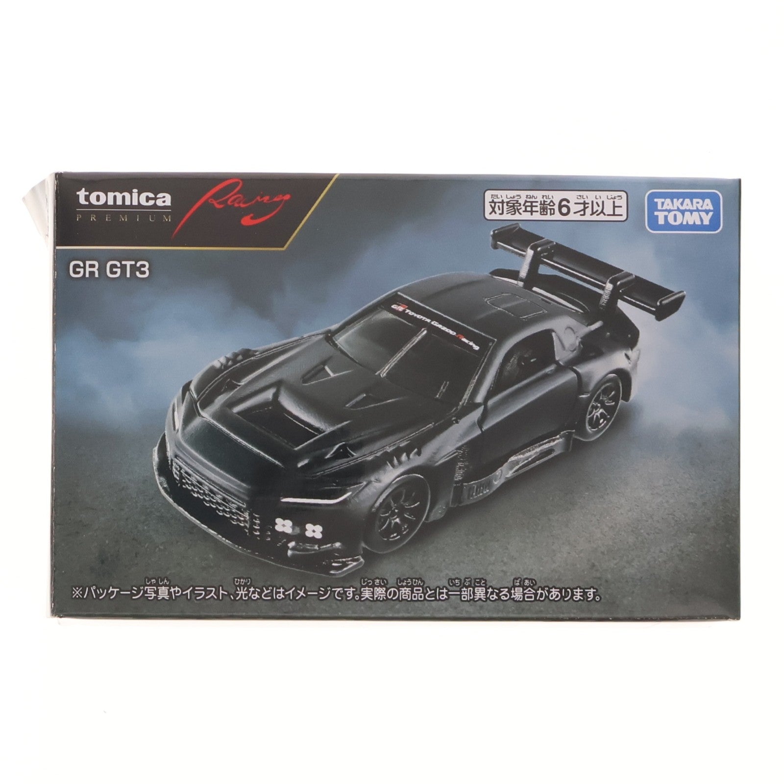 【中古即納】[MDL] トミカプレミアムRacing GR GT3 完成品 ミニカー タカラトミー(20260620)
