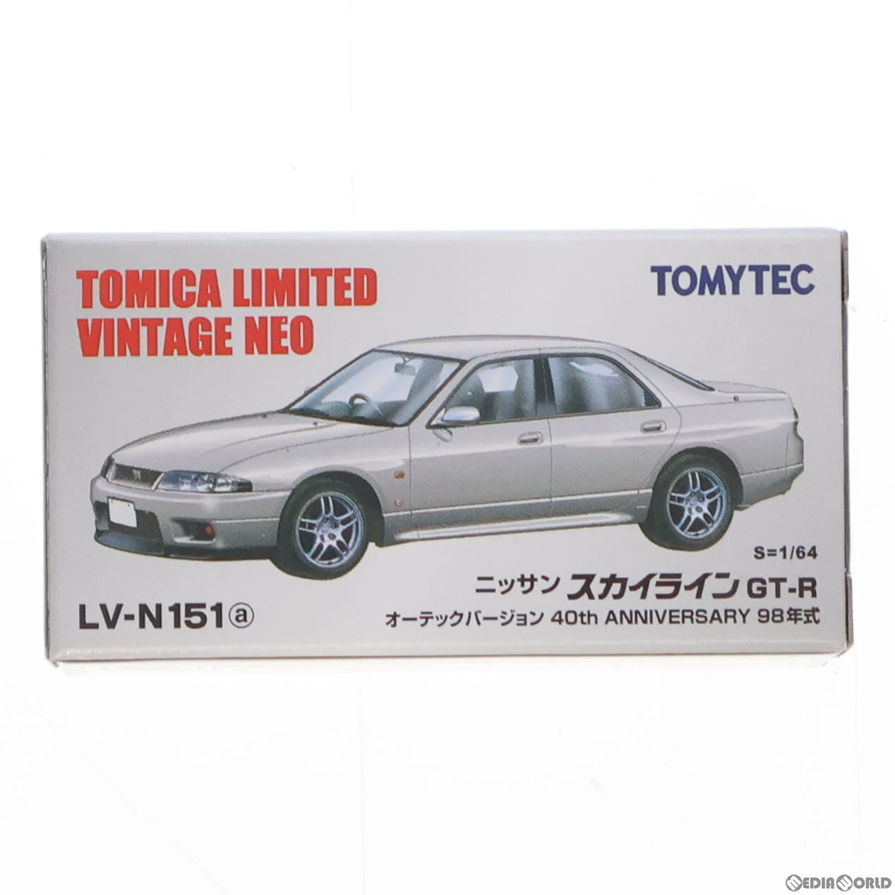 【中古即納】[MDL] トミカリミテッドヴィンテージ NEO 1/64 LV-N151a スカイライン GT-R オーテックバージョン(銀) 完成品 ミニカー TOMYTEC(トミーテック)(20170610)