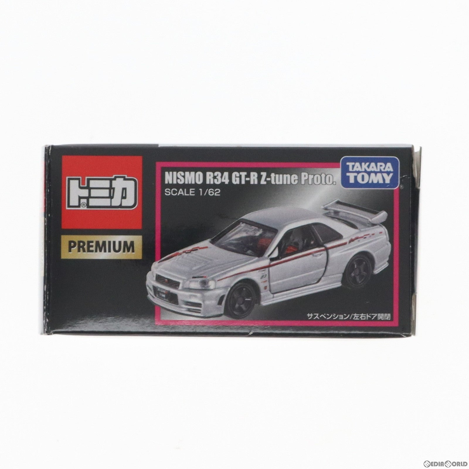 【中古即納】[MDL] トミカプレミアム 1/62 NISMO R34 GT-R Z-tune Proto.(シルバー) 東京オートサロン2016開催記念モデル 完成品 ミニカー タカラトミー(20160115)