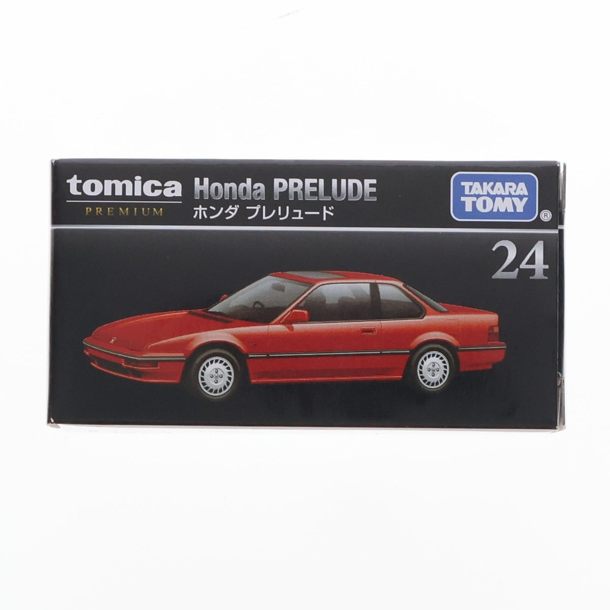 【中古即納】[MDL] トミカプレミアム 24 1/62 ホンダ プレリュード 完成品 ミニカー タカラトミー(20240518)