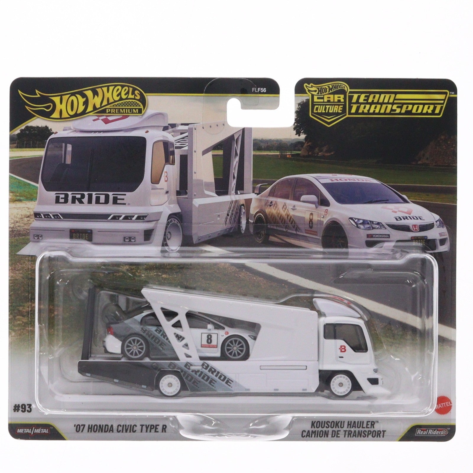 【中古即納】[MDL] Hot Wheels(ホットウィール) チームトランスポート 1/64 '07 ホンダ シビック タイプ R / コウソク ハウラー 完成品 ミニカー(JHX94) マテル(20260627)