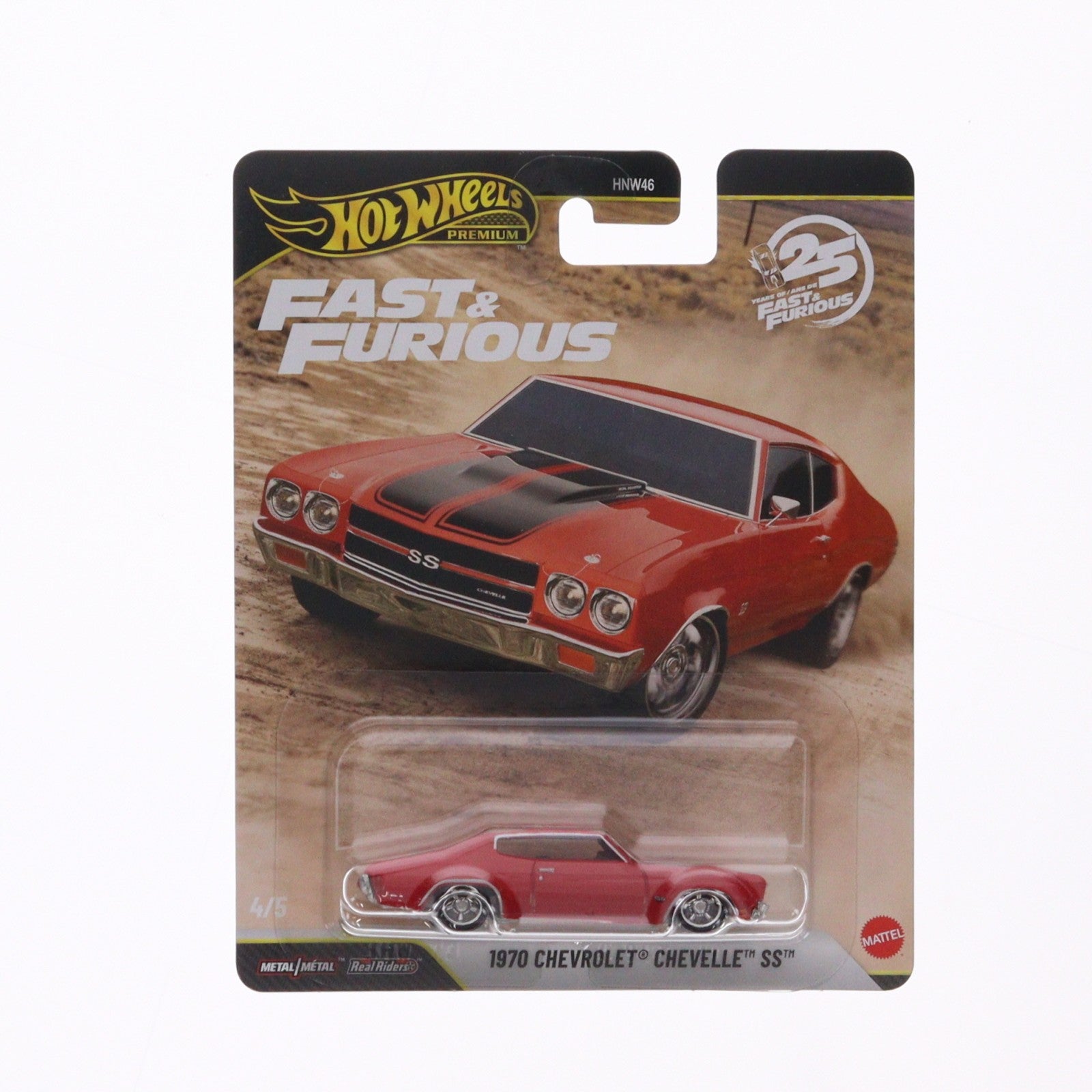 【中古即納】[MDL] Hot Wheels(ホットウィール) ワイルド・スピード プレミアム 1/64 1970 シボレー シェベル SS 完成品 ミニカー(JHW73) マテル(20260530)