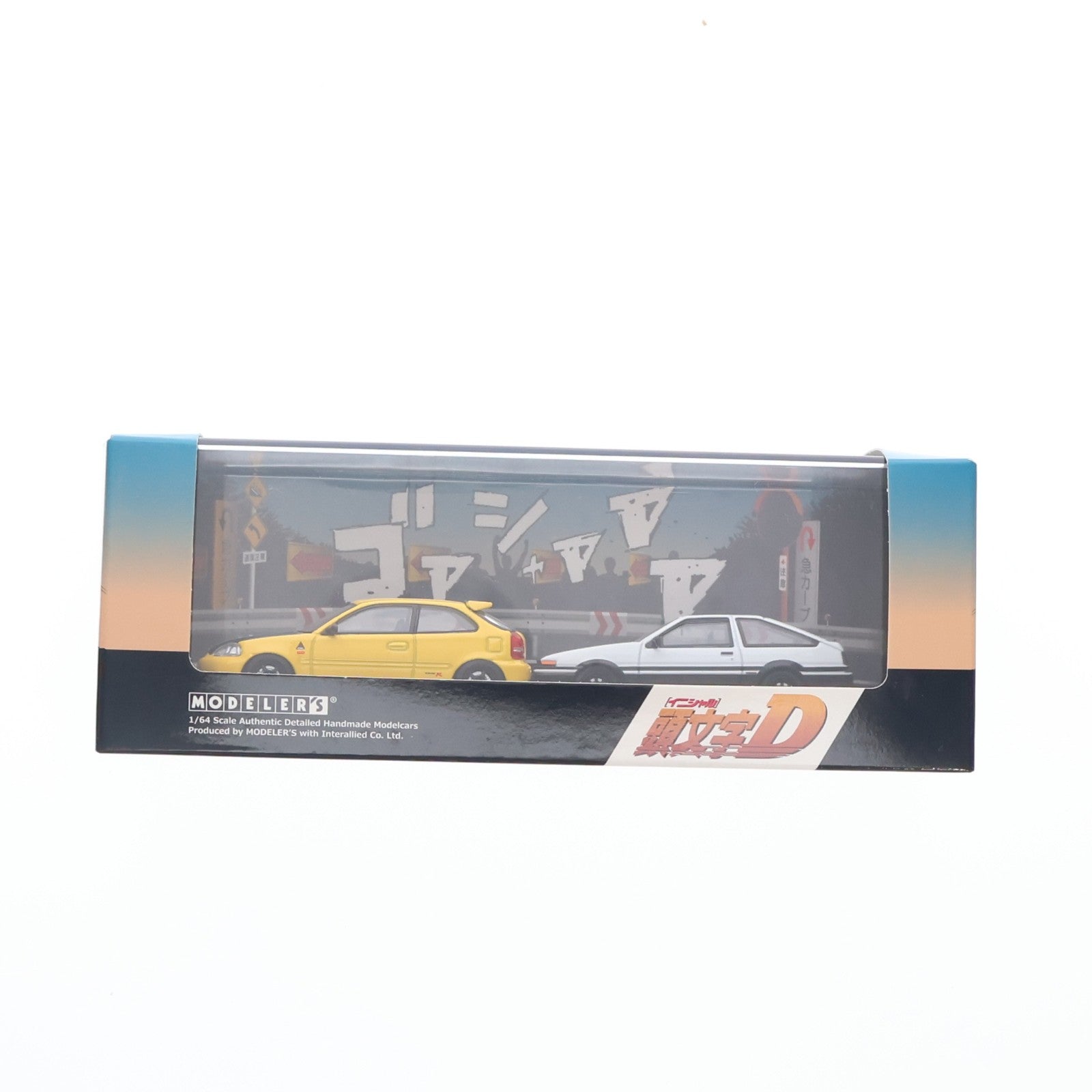 【中古即納】[MDL] 1/64 頭文字D(イニシャルD) セットVol.12 舘智幸 東堂商会シビック(EK9) & 藤原拓海トレノ(AE86) 完成品 ミニカー(MD64212) モデラーズ(20230406)