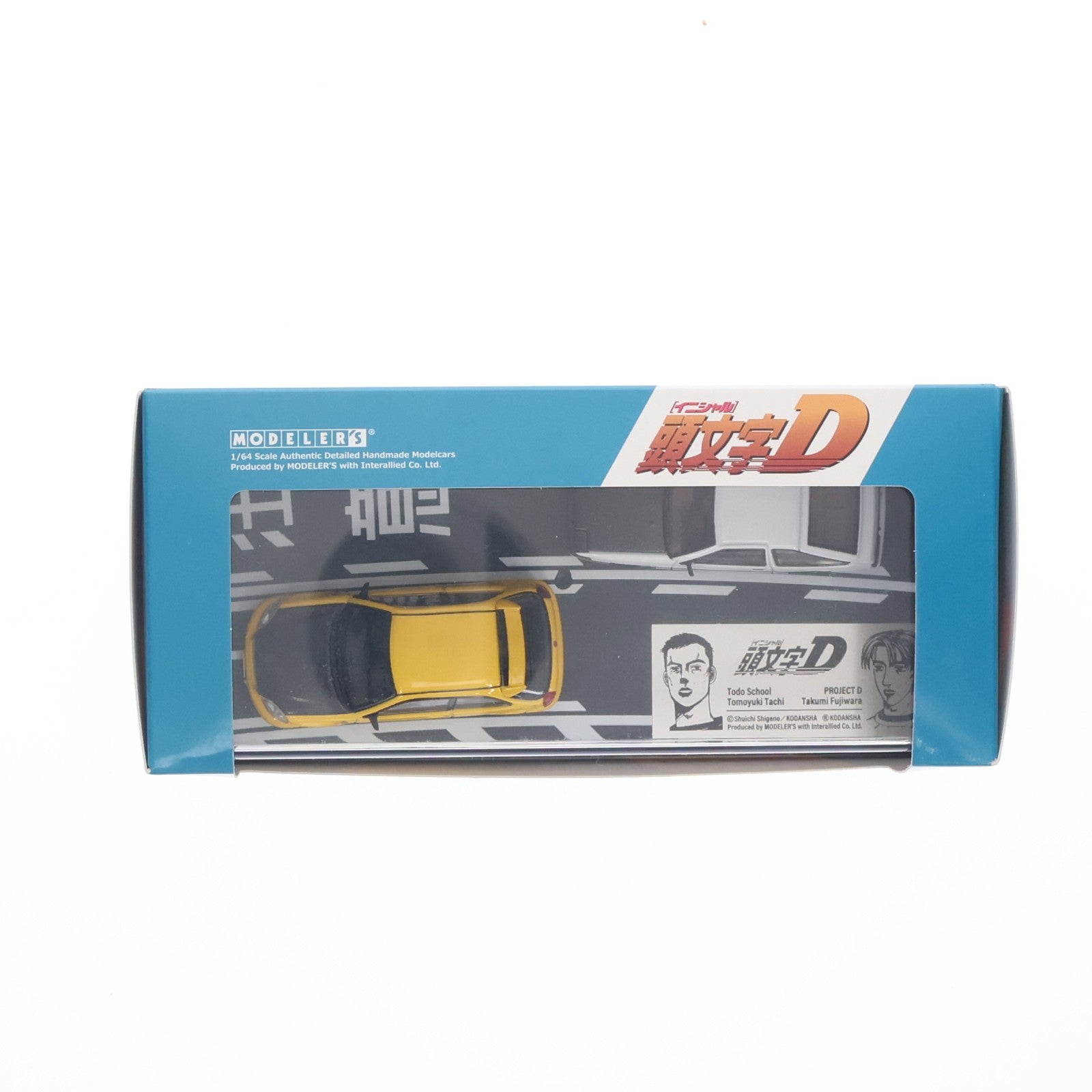 【中古即納】[MDL] 1/64 頭文字D(イニシャルD) セットVol.12 舘智幸 東堂商会シビック(EK9) & 藤原拓海トレノ(AE86) 完成品 ミニカー(MD64212) モデラーズ(20230406)